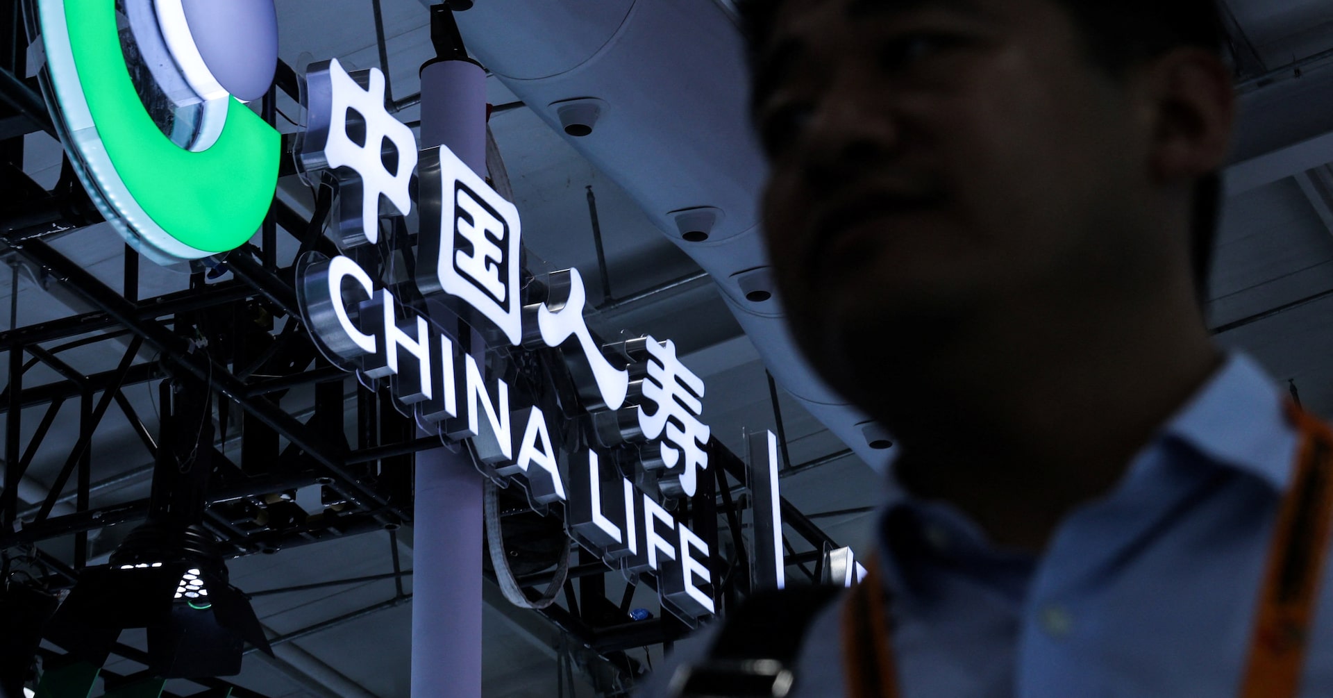 多家中国国有银行和险企宣布合计补充资本约3600亿元